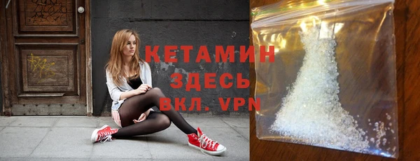 apvp Арсеньев
