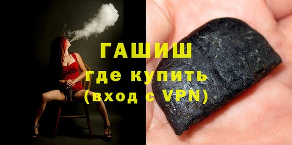героин Аркадак