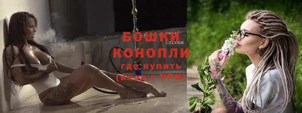 героин Аркадак