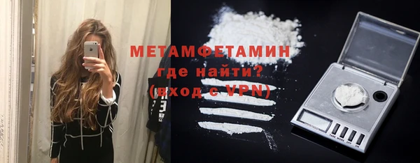 героин Аркадак