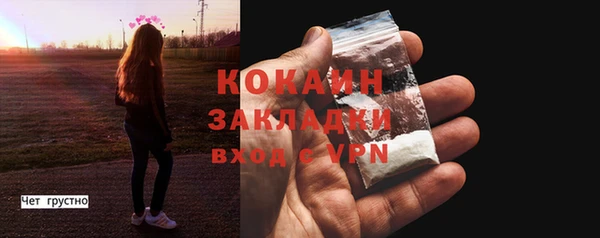героин Аркадак