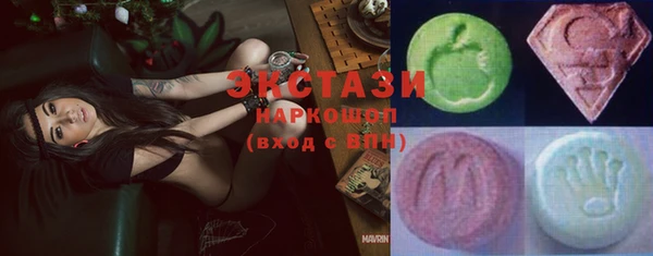 героин Аркадак