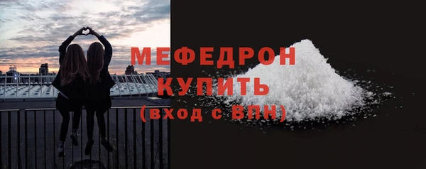 apvp Арсеньев