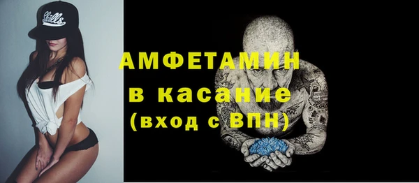 героин Аркадак