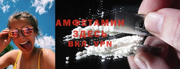 героин Аркадак