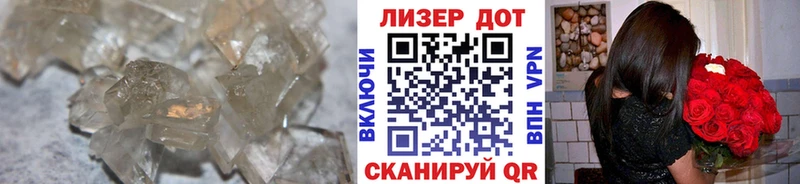 Купить  Мосальск  LSD-25 экстази ecstasy 