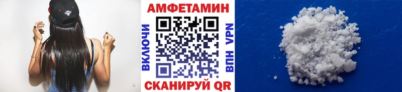 Купить закладки  Мосальск  Метамфетамин Декстрометамфетамин 99.9% 